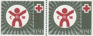 Yugoslavia 1977 Red Cross stamp error Dark dot between the Red Cross emblem and denomination value