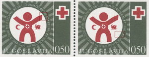 Yugoslavia 1977 Red Cross stamp error Red dot left from the right hand