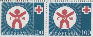 Yugoslavia 1977 Red Cross stamp error Thin vertical line above the top frame above letter Р in ЦРВЕНИ