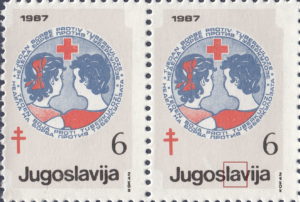 Yugoslavia 1987 Tuberculosis postage stamp plate flaw