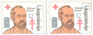 Yugoslavia 1988 stamp overprint error Robert Koch