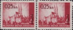 Croatia 1942 postage stamp overprint error n in kn short