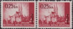NDH Croatia postage stamp error