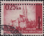 NDH Croatia postage stamp double perforation
