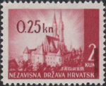 Croatia stamp shifted overprint