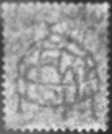 Philately postage stamp type example mirror watermark