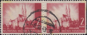 Philately postage stamp error example blind perforation