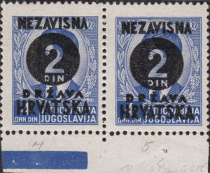 Philately postage stamp error example misaligned elements