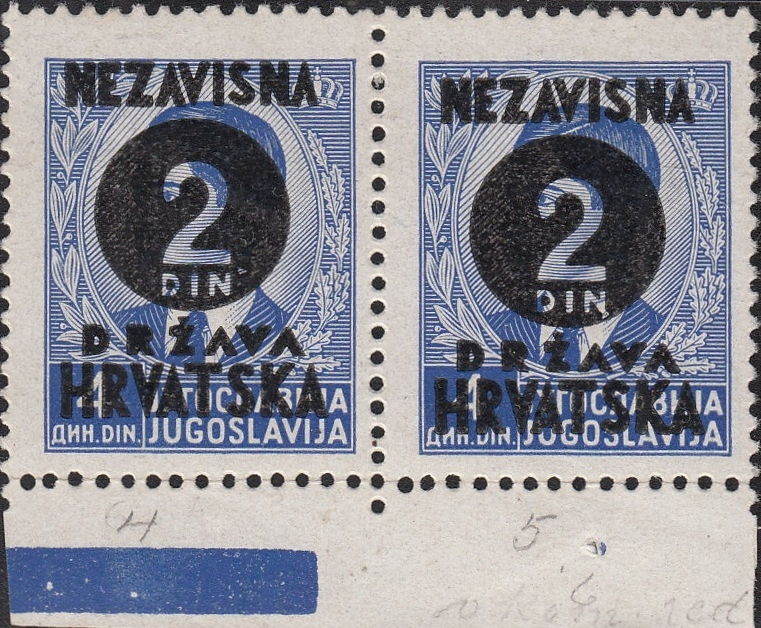 Types of error stamps, Value of postage stamp errors