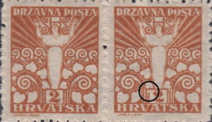 Philately postage stamp type example