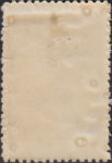 Philately postage stamp error example uneven gum air bubbles