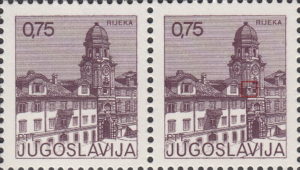 Yugoslavia 1976 Tourism Rijeka postage stamp plate flaw: window with blinds
