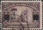 Kingdom of Yugoslavia provisional issue overprint error Letter Д in ДИН horizontally cracked