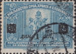 Kingdom of Yugoslavia provisional issue overprint error Letter И in ДИН split in the middle