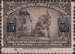 Kingdom of Yugoslavia provisional issue overprint error The second vertical line of Н in ДИН. short and dot above i in din. missing