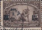 Kingdom of Yugoslavia provisional issue overprint error Loop of the letter d in din. open on top