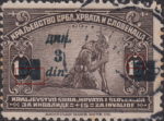 Kingdom of Yugoslavia provisional issue overprint error Large incision to the bottom of the left canceling block, upper left corner of the right canceling block chipped