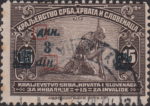 Kingdom of Yugoslavia provisional issue overprint error Letter Д in ДИН. damaged on top, looks to be at an angle, letter n in din. open on top
