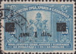 Kingdom of Yugoslavia provisional issue overprint error large dot after din