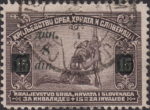 Kingdom of Yugoslavia provisional issue overprint error large dot after din in Cyrillic