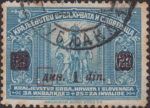 Yugoslavia 1922 provisional issue overprint error Lower left stroke of letter Д missing