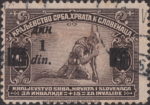 Yugoslavia 1922 provisional issue overprint error Dot after ДИН missing