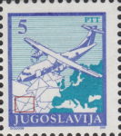 Yugoslavia 1990 airplane postage stamp flaw U-shaped line on the first letter