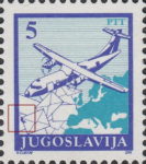 Yugoslavia 1990 airplane postage stamp error: spot on the letter