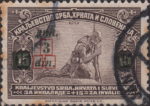 Kingdom of Yugoslavia provisional issue overprint error Numeral 3 deformed at top, residue inside letter d in din, letter n in din open on top