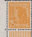 Philately postage stamp perforation error missing pin