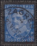 Yugoslavia mourning stamp 1934 Horizontal line on the second letter J in JUGOSLAVIJA