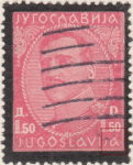 Yugoslavia 1934 black frame postage stamp flaw White dot above the second A