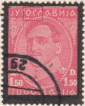 Yugoslavia 1934 mourning postage stamp error White dot between letters O and C