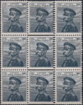 Serbia Kingdom postage stamp perforation error