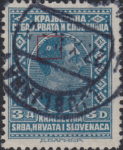 Yugoslavia 1926 postage stamp error