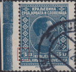 Yugoslavia 1926 postage stamp plate flaw: Blue dot on number 3 on the left side