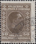 Yugoslavia 1926 postage stamp error off center perforation