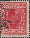 Yugoslavia 1926 flood postage stamp overprint standing higher
