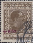 Yugoslavia 1926 flood postage stamp shifted overprint