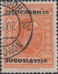 Yugoslavia 1933 postage stamp overprint forgery