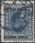 Yugoslavia 1933 postage stamp overprint letters missing