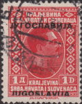 Yugoslavia 1933 postage stamp overprint Jugoslavija horizontally split