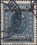 Yugoslavia 1933 postage stamp overprint letters deformed