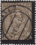 Yugoslavia 1934 Alexander stamp black frame type I/10 front