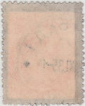 Yugoslavia 1934 Alexander stamp black frame type II back