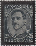 Yugoslavia 1934 Alexander stamp black frame type III front