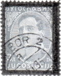 Yugoslavia 1934 Alexander stamp black frame type III/1