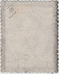 Yugoslavia 1934 Alexander stamp black frame type III back
