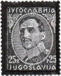 Yugoslavia 1934 Alexander stamp black frame type III