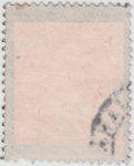 Yugoslavia 1934 Alexander stamp black frame type IV/90 back